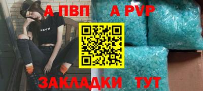крисы Ликино-Дулёво