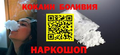 крисы Ликино-Дулёво