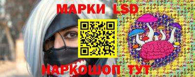 крисы Ликино-Дулёво