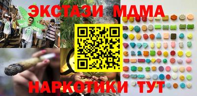 кокаин VHQ Ливны