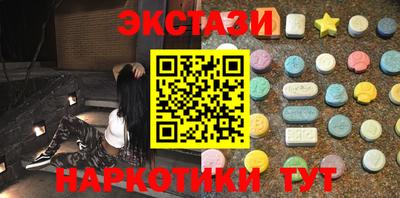крисы Ликино-Дулёво