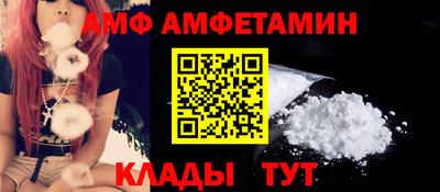 крисы Ликино-Дулёво