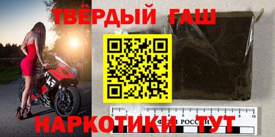 кокаин VHQ Ливны
