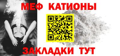 кокаин VHQ Ливны
