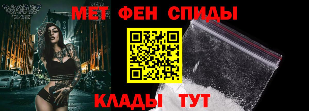 Экстази Дмитров
